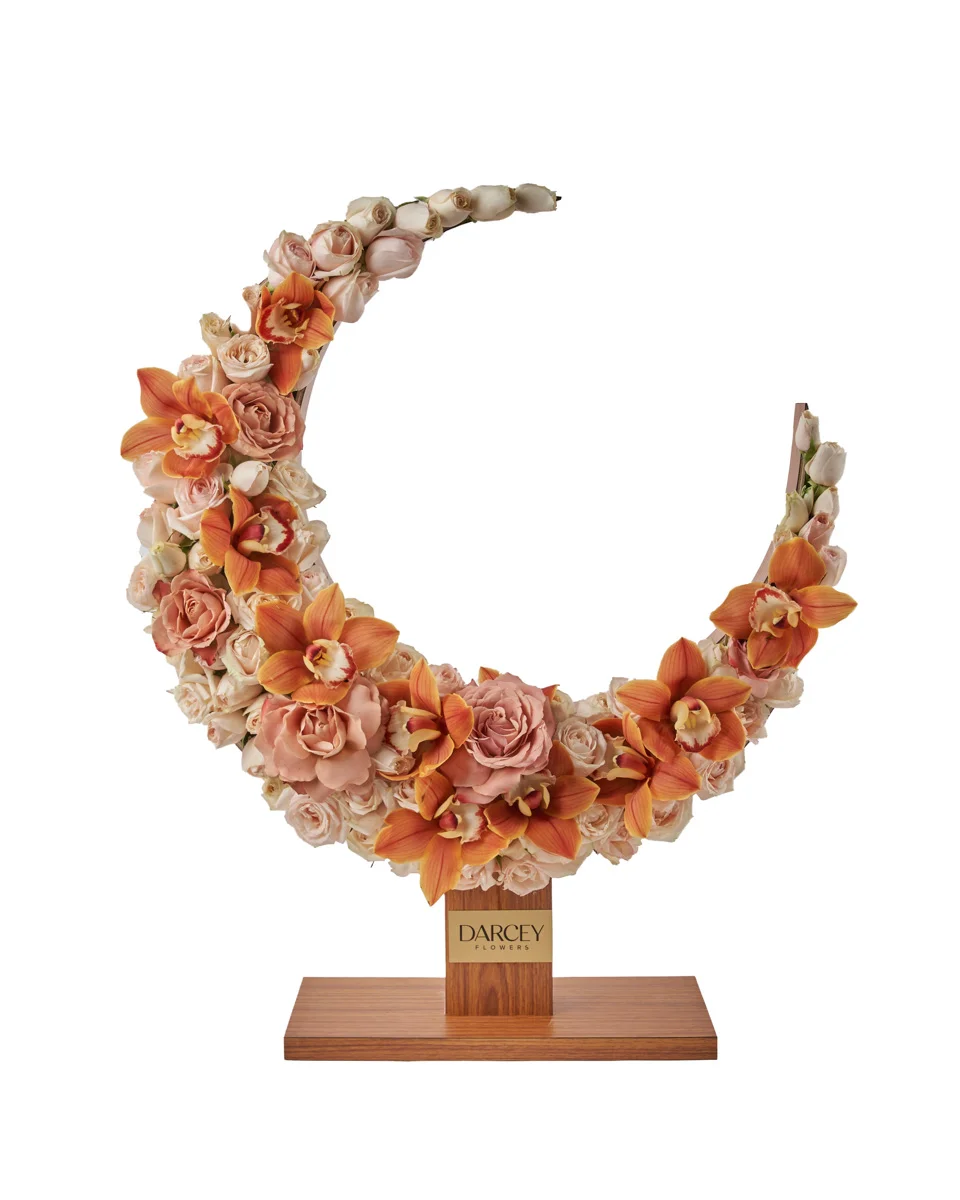 Ramadan Night Large 1 Ramadan Night Large 1