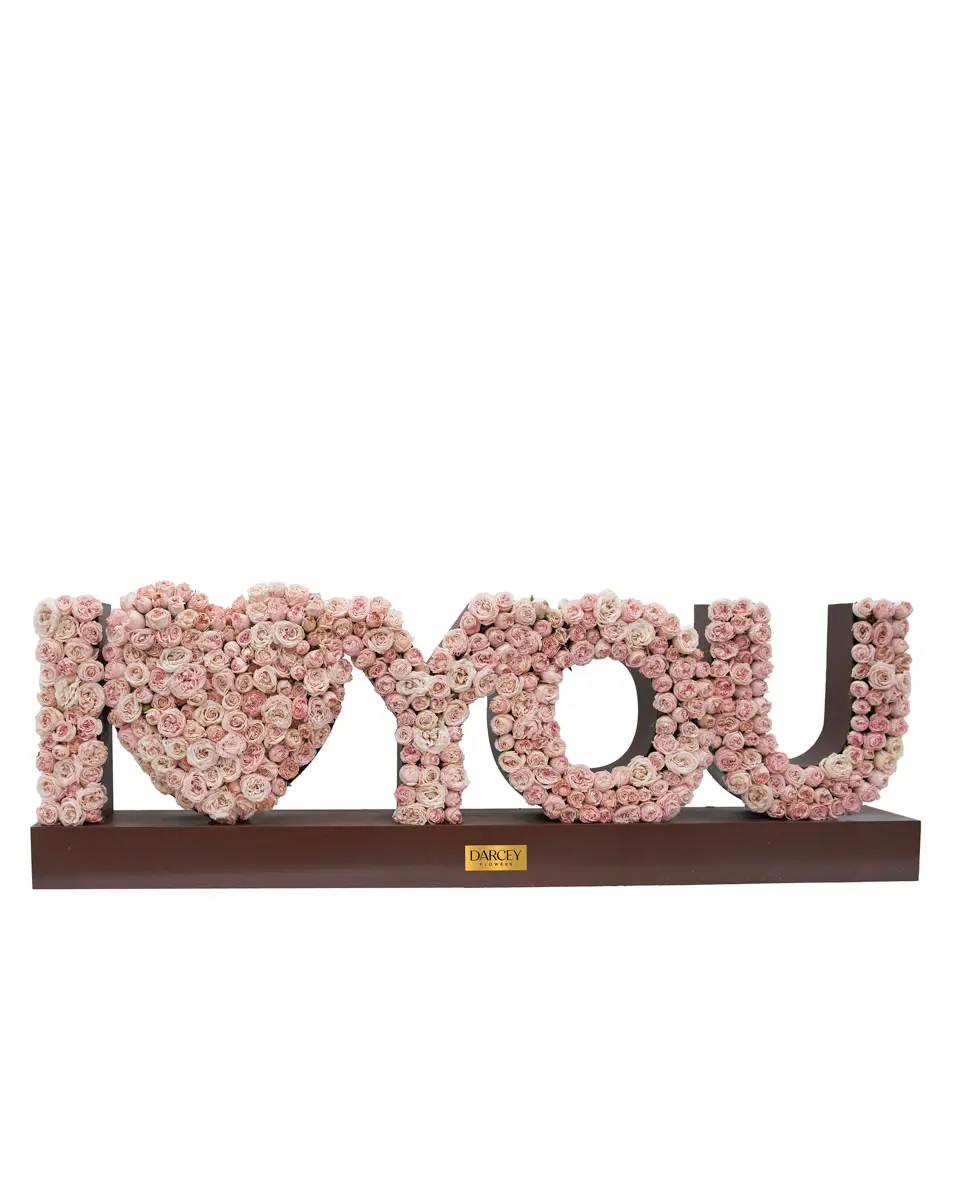 Sealed With A Kiss Centre Sealed With A Kiss Centre