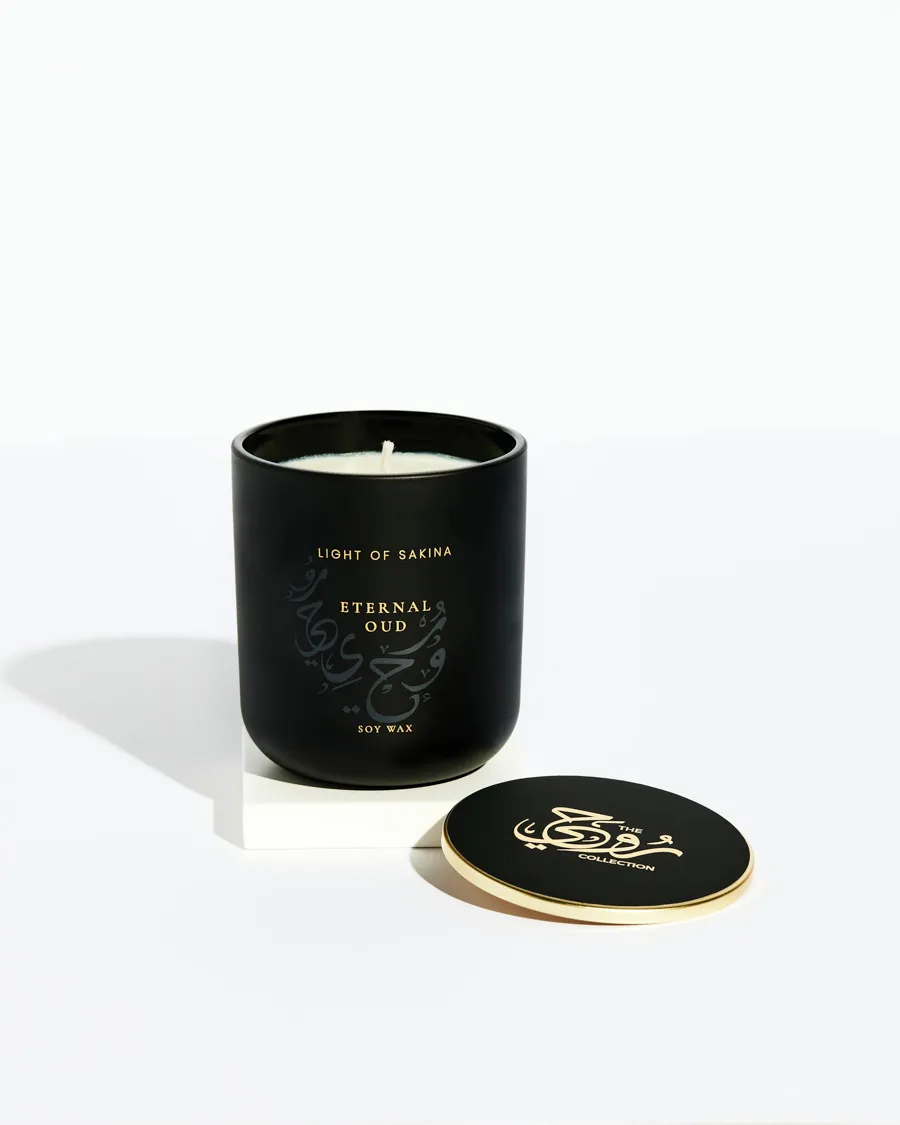 Eternal Oud 2024 3 Eternal Oud 2024 3