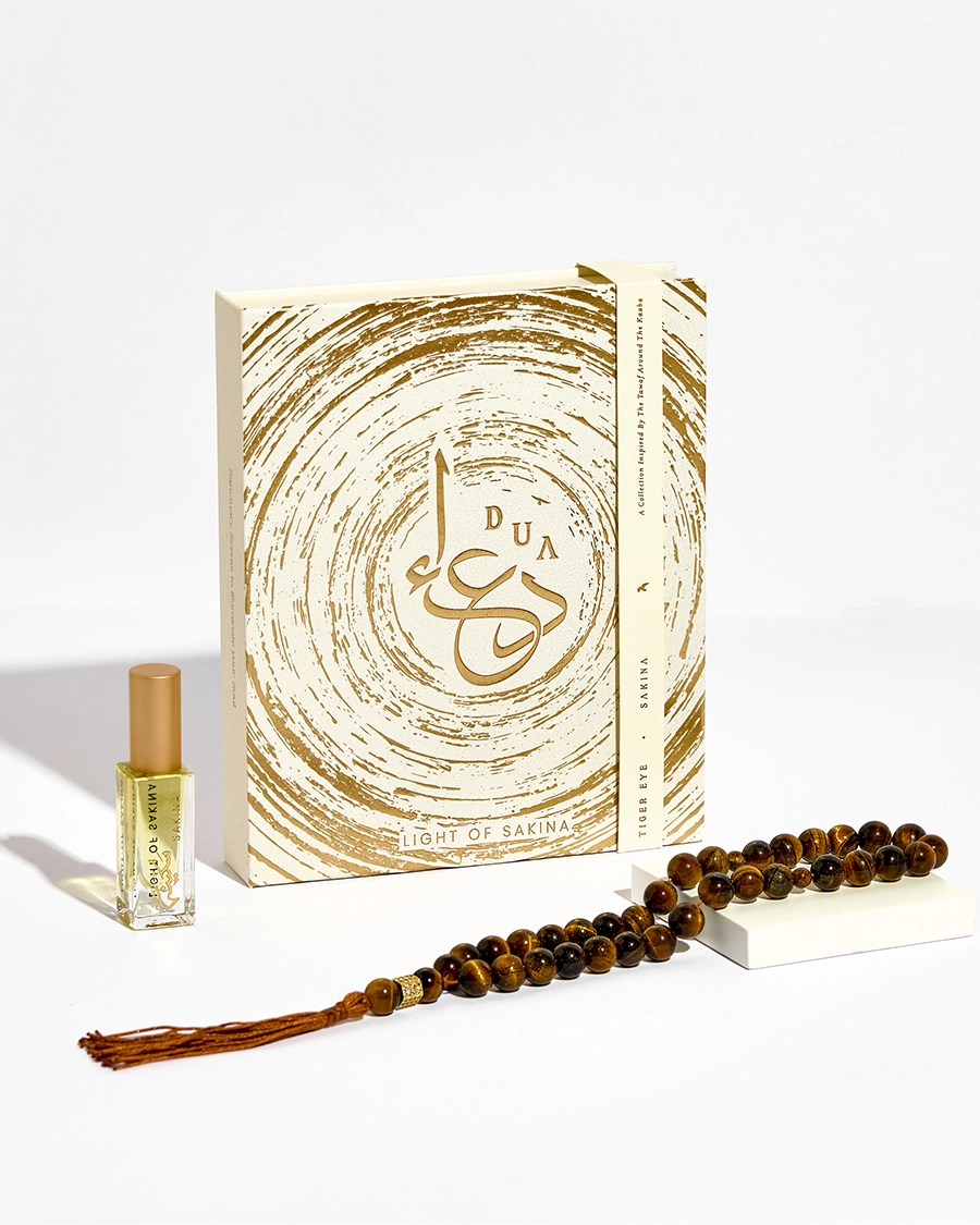 Sakina & Tiger Eye Set2 Sakina & Tiger Eye Set2