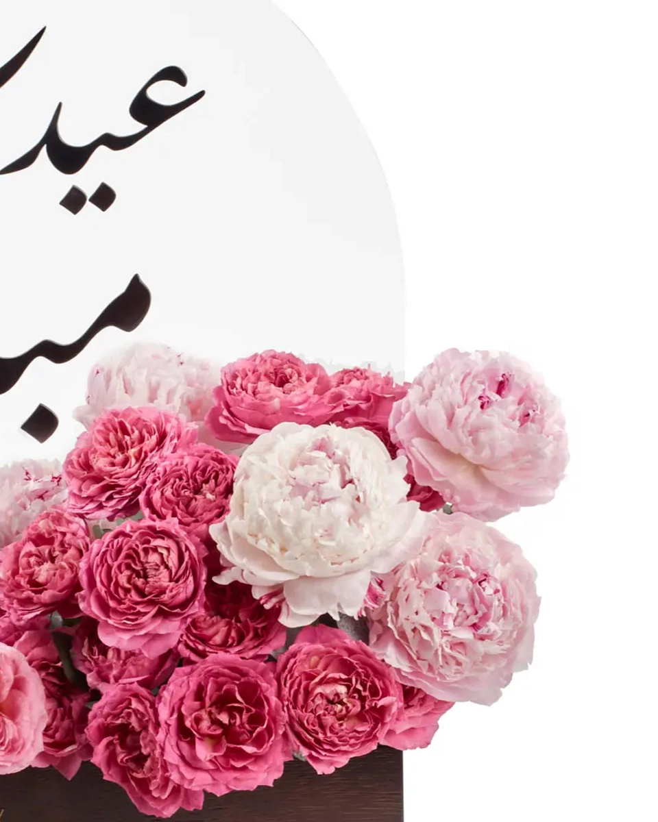 Blessings of Beauty Chocolate 2IMG 2897 copy Blessings of Beauty Chocolate 2IMG 2897 copy