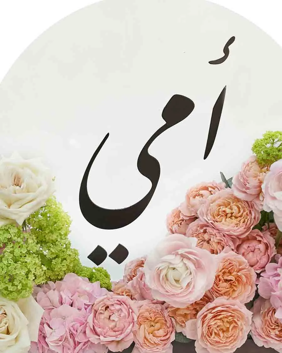 As Soft as Her Love detail 3 As Soft as Her Love detail 3