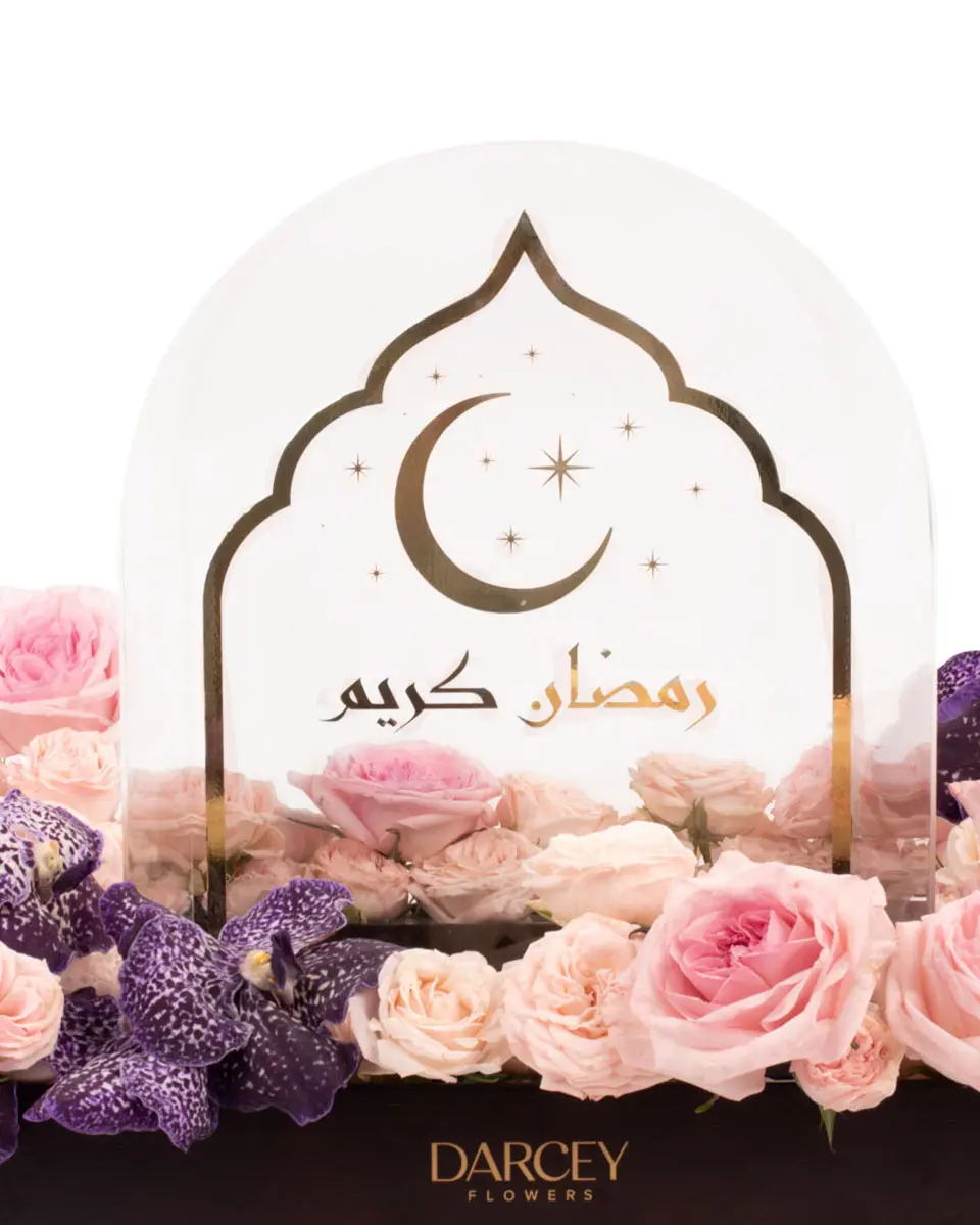 Celestial Bloom BoxIMG 1964 Celestial Bloom BoxIMG 1964