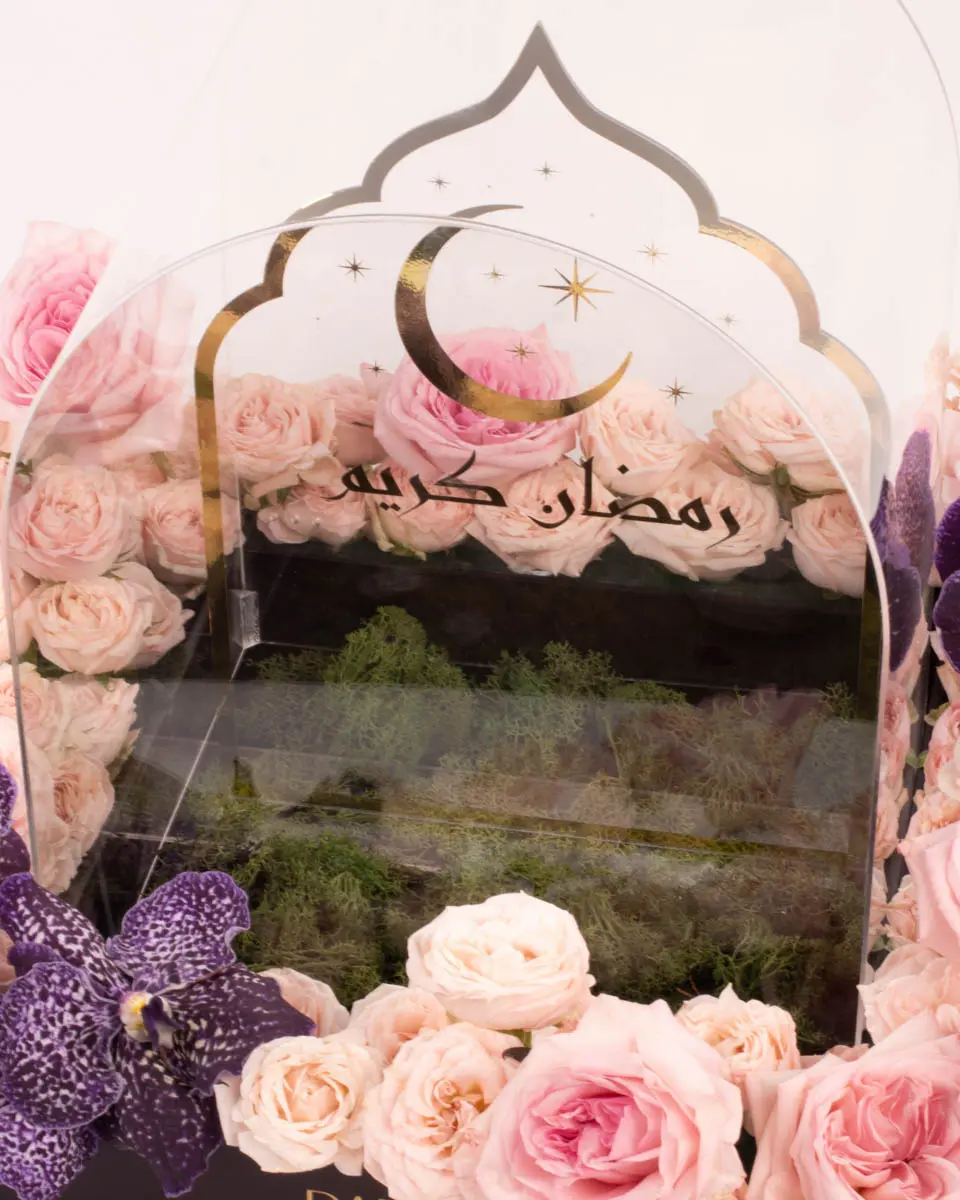 Celestial Bloom BoxIMG 1966 Celestial Bloom BoxIMG 1966