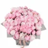 101 PEONIES ONE SIZE JUNE 7 2023