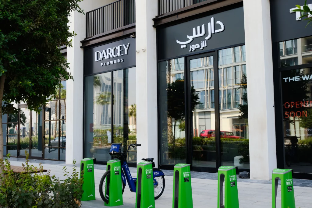 Darcey flowers front entrance city walk 1024x683 1