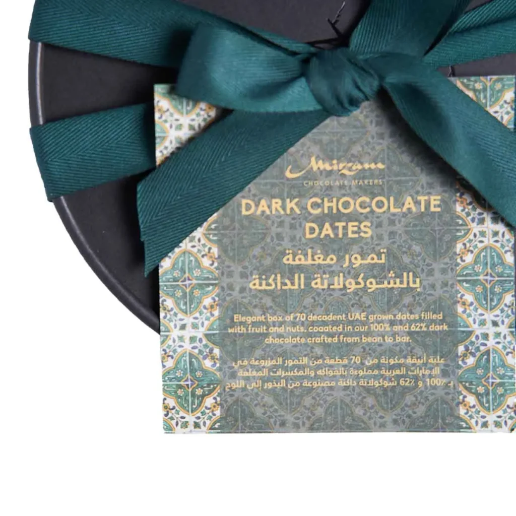 Dark Chocolate Dates Classic Box detailed 2