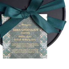 Dark Chocolate Dates Classic Box detailed 3