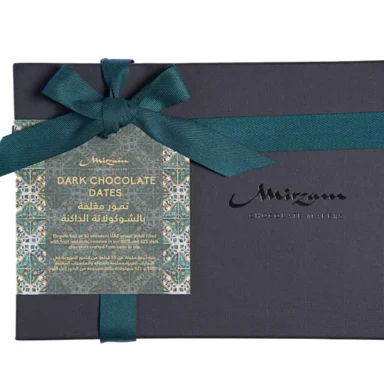 Dark Chocolate Dates detailed 2