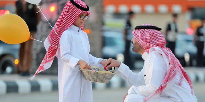 eid in saudi
