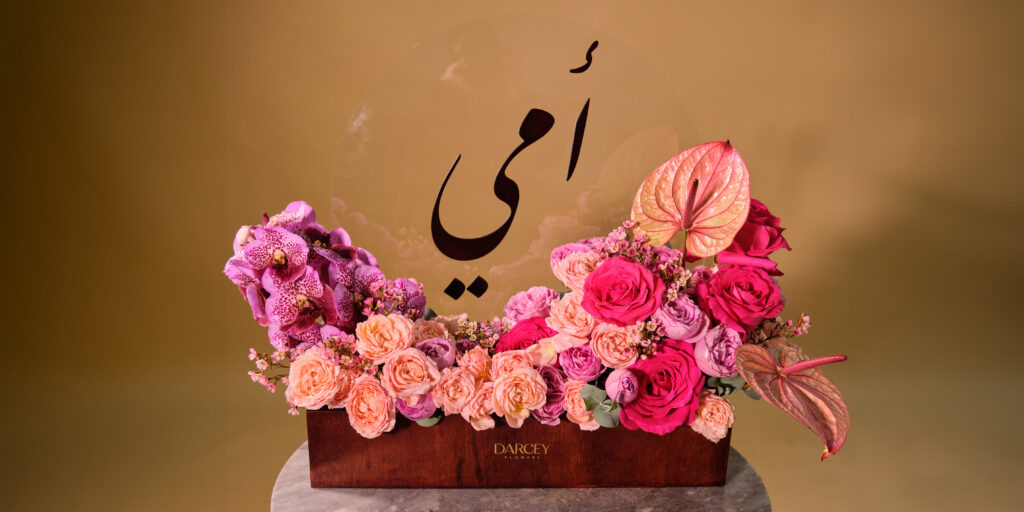 Celebrate UAE Mother’s Day with Darcey Flowers