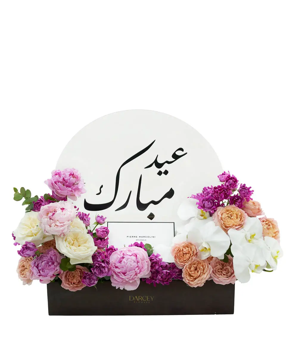 BLOOMS OF GRACE RESHOOT