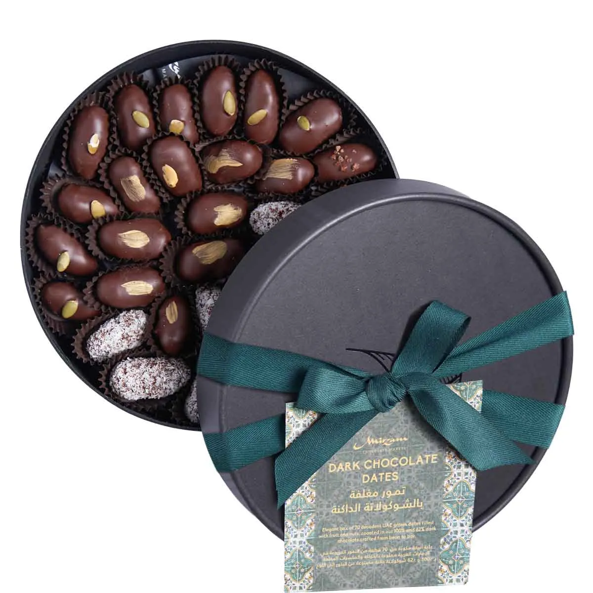Dark Chocolate Dates Classic Box Dark Chocolate Dates Classic Box