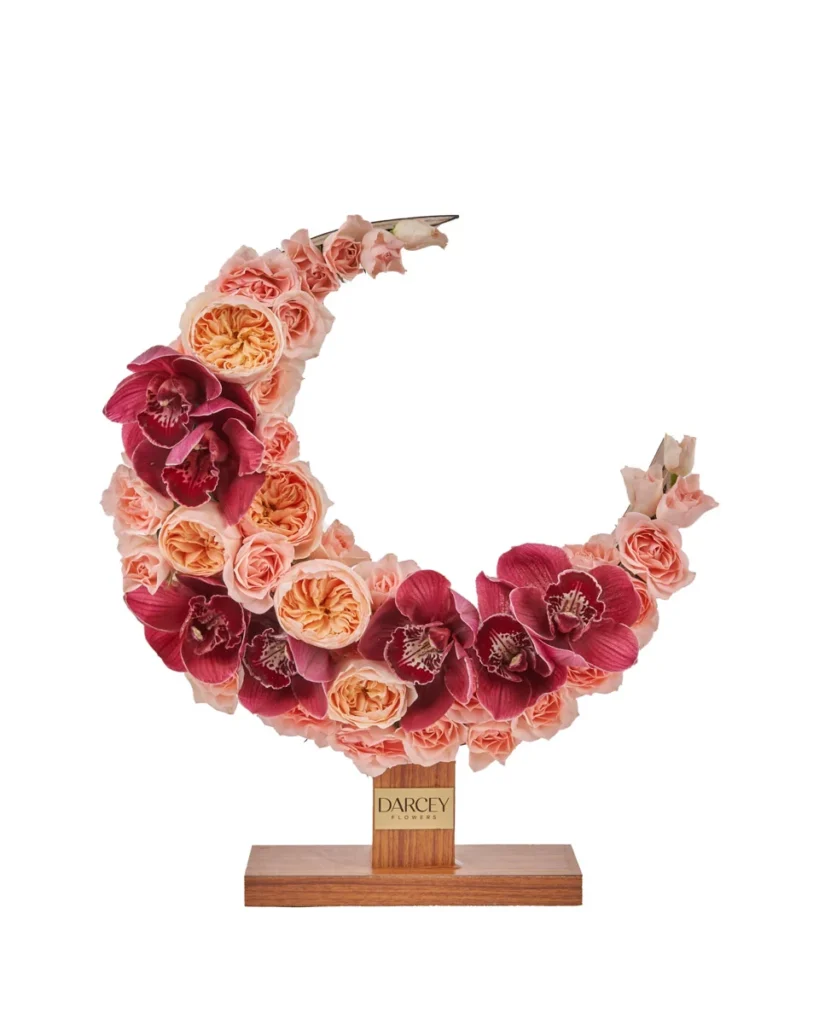 Fave Peach Hilal Medium 1