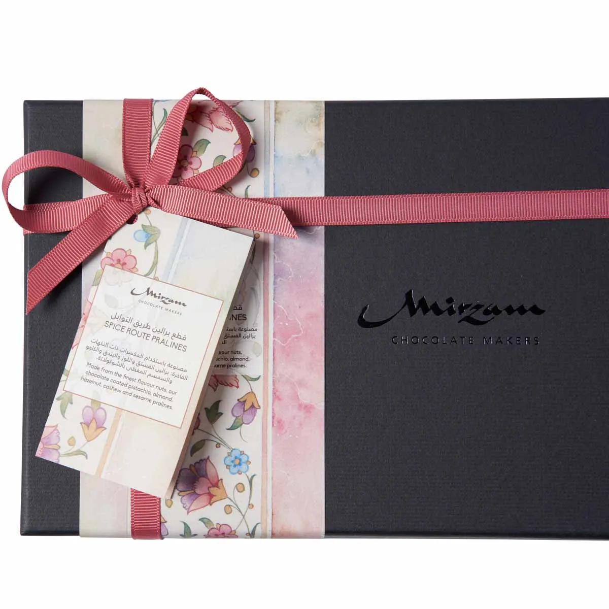 Spice Route Pralines Box of 32 detailed 2 Spice Route Pralines Box of 32 detailed 2