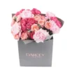 TRIPLE BEAUTY PAPER BAG JUNE 7 2023 TRIPLE BEAUTY PAPER BAG JUNE 7 2023