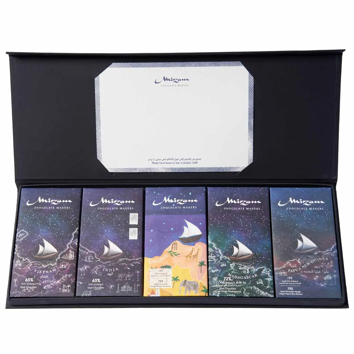 VIP Maps Monsters Collection Box VIP Maps Monsters Collection Box