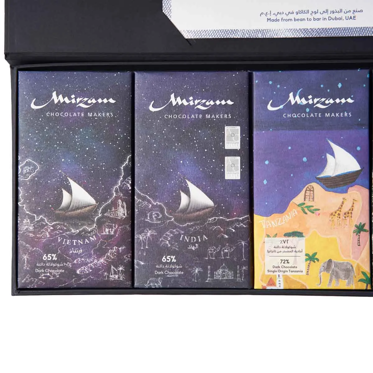 VIP Maps Monsters Collection detailed1 VIP Maps Monsters Collection detailed1