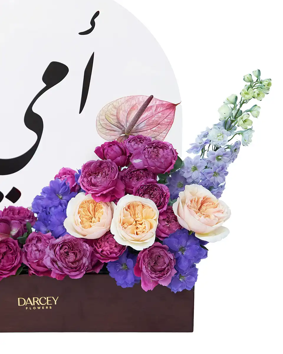 MOM’S FAVORITE 2 2025 MOM’S FAVORITE 2 2025