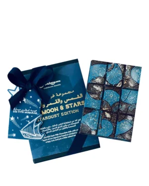 Sun, Moon & Stars Bar Stardust Edition