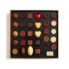 Maline Drawer Box Drawer Details2 Maline Drawer Box Drawer Details2