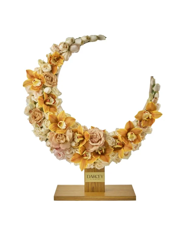 Ramadan Night Large Edited Color