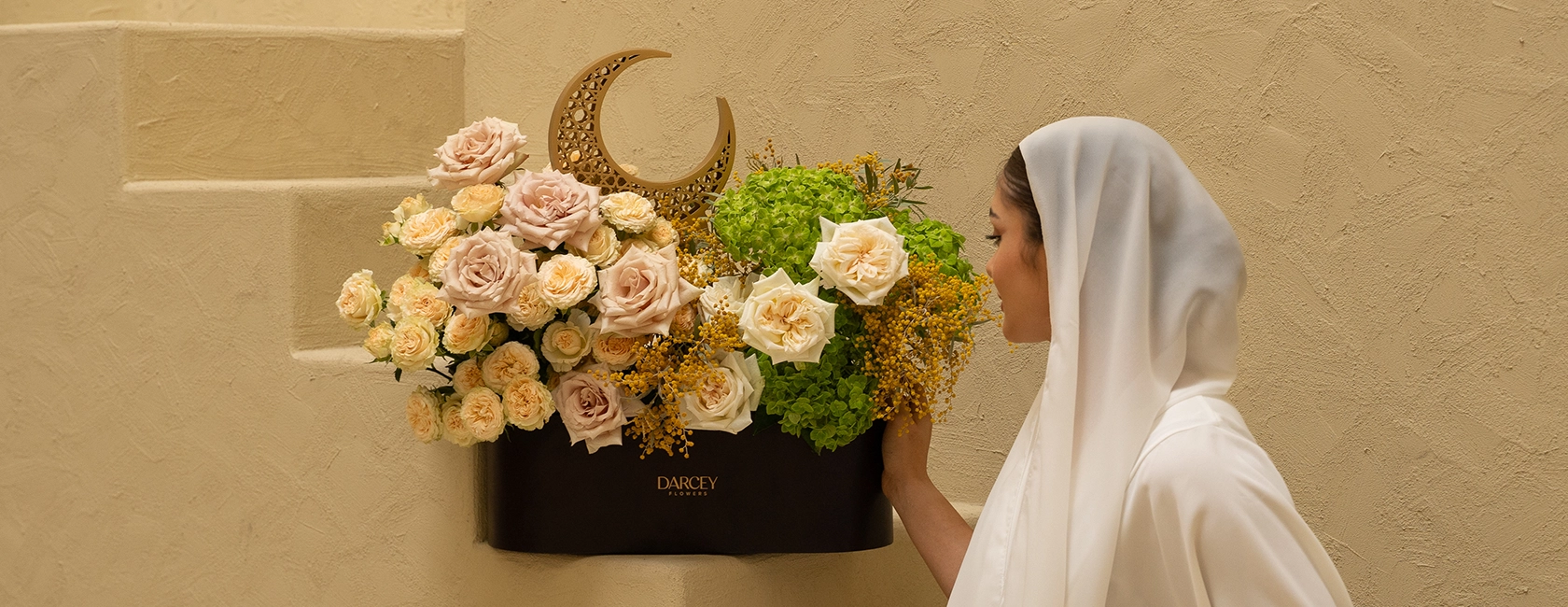 Ramadan 2026 CoverBanner08