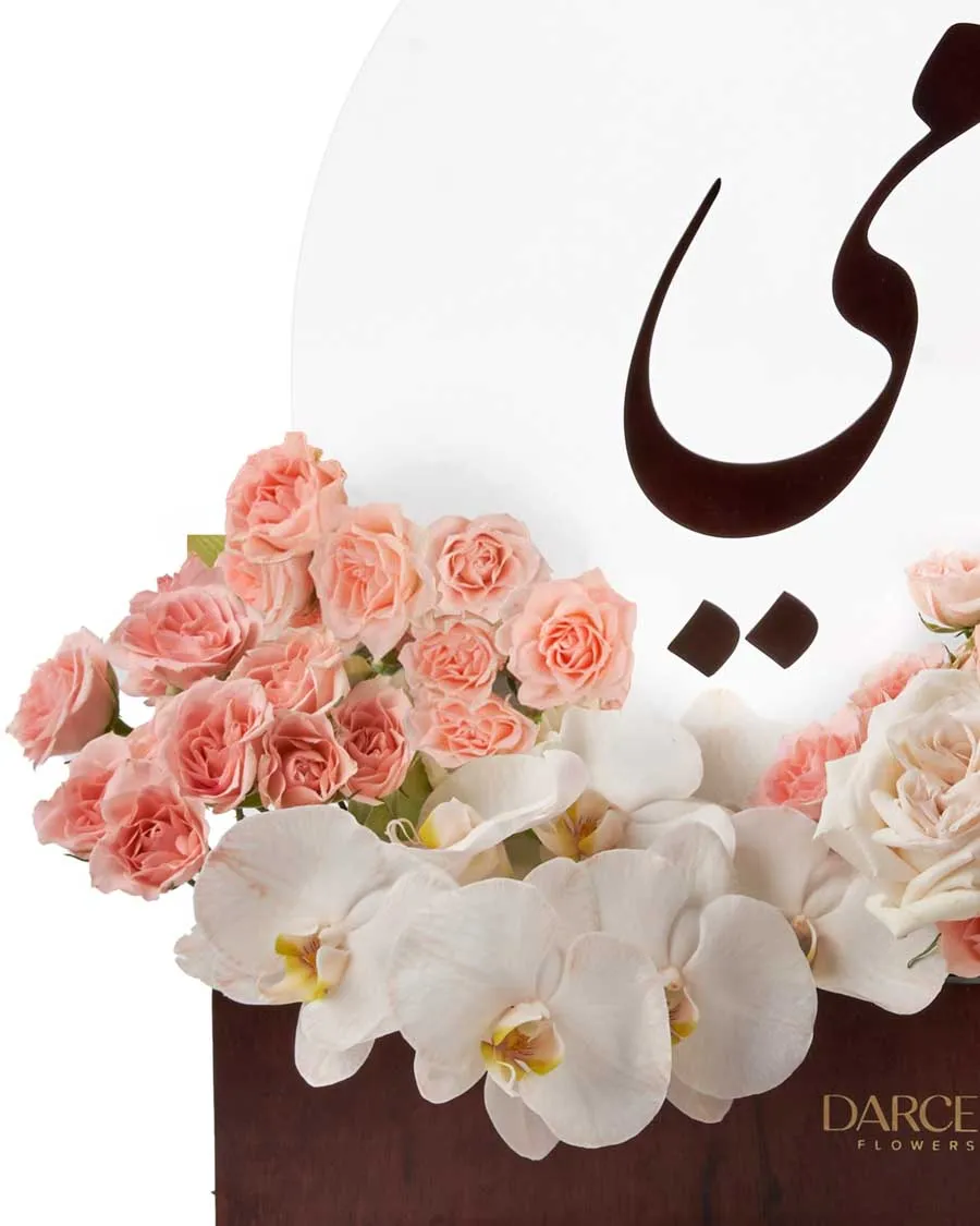 Peaches And Cream Delight Edited 2026 details 2