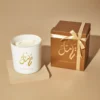 Contemplation Candle3