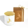ILLUMINATION Candle