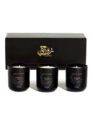 Ruhi Gift Set