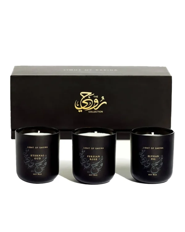 Ruhi Gift Set